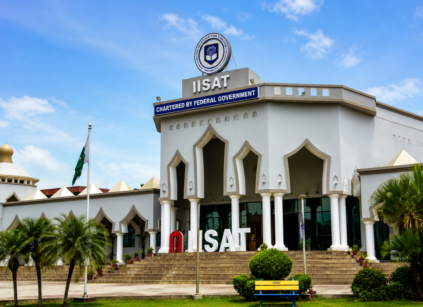IISAT University campus building, Gujranwala